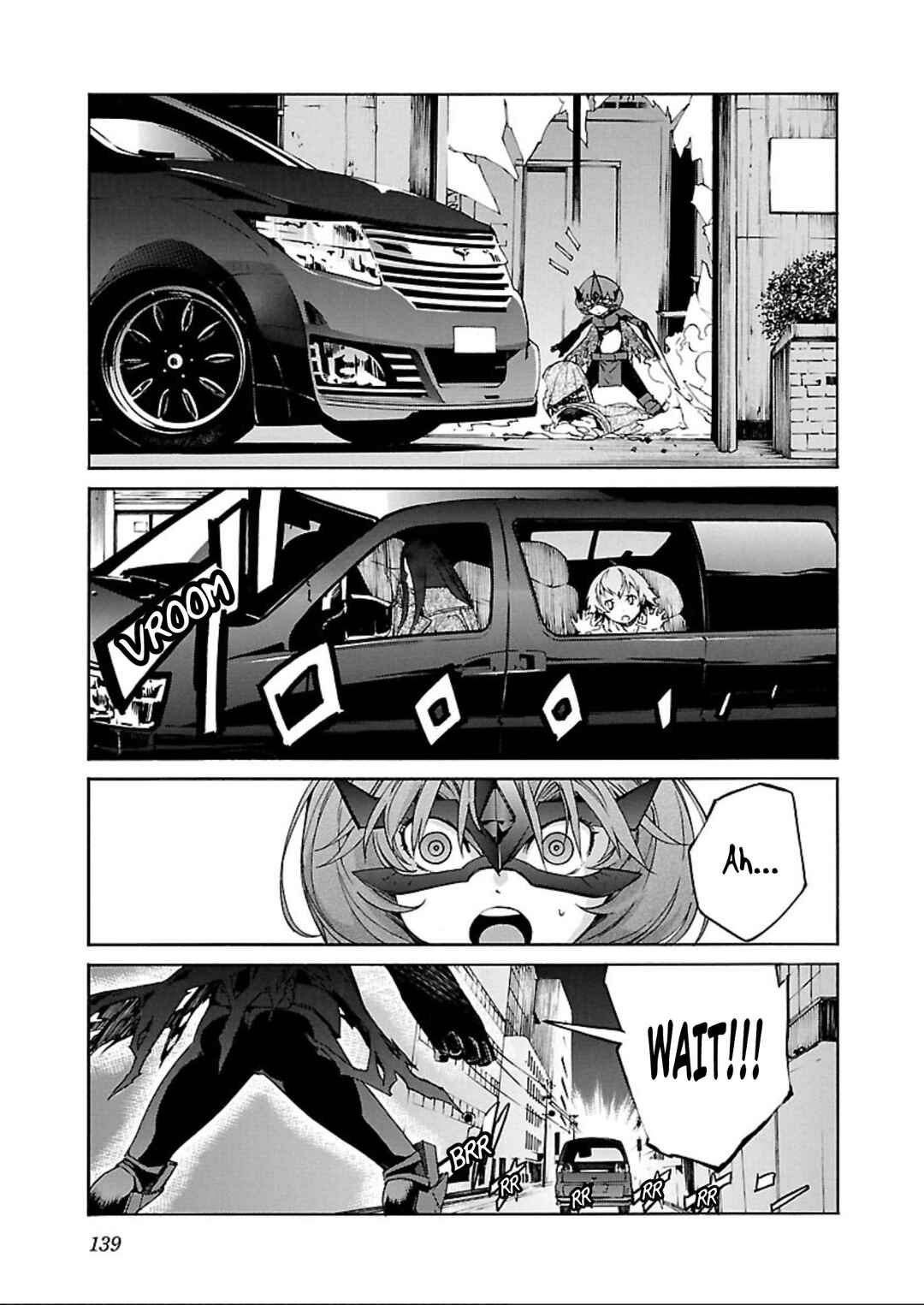 Page 11 Chapter 61 trash.