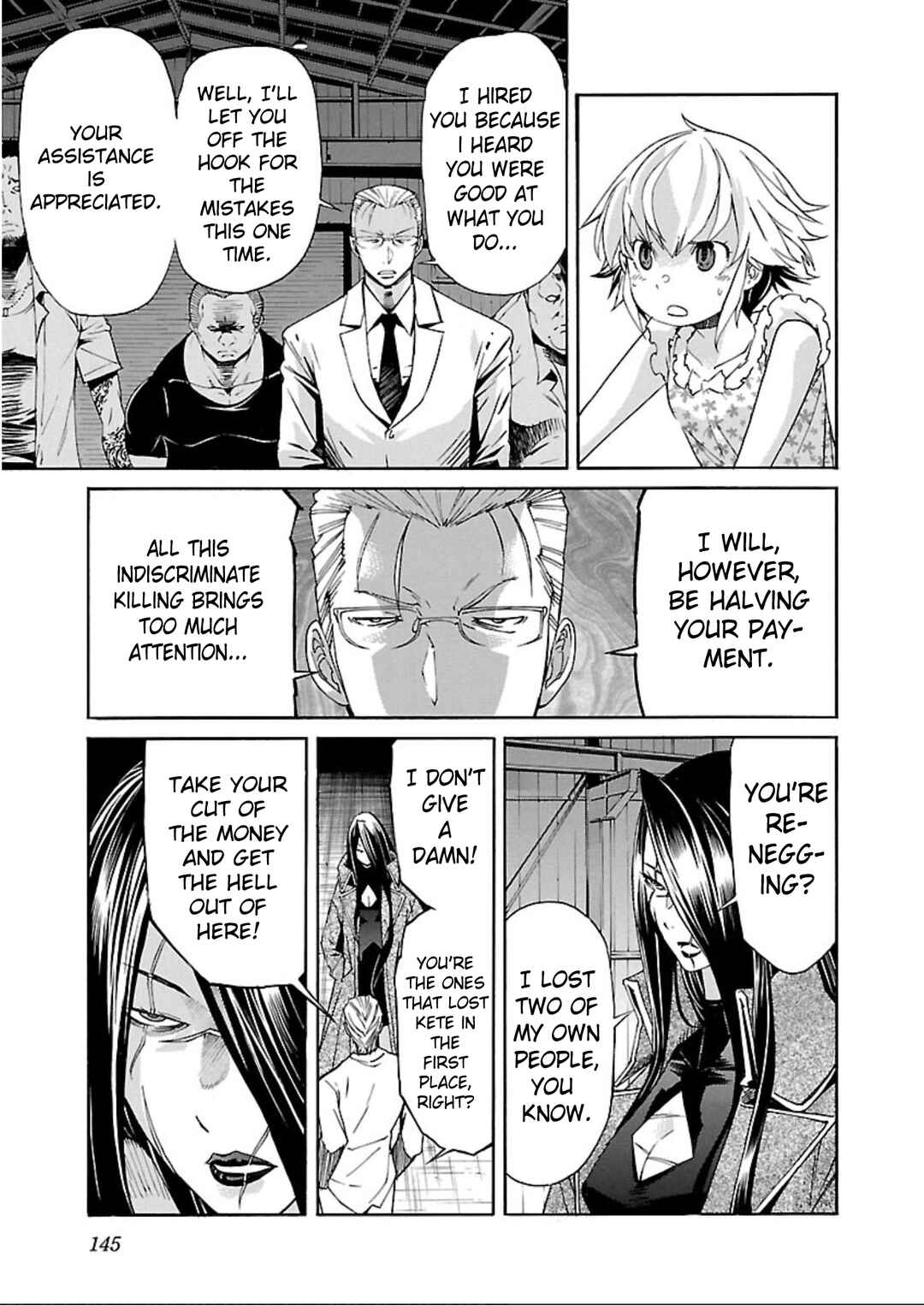 Page 17 Chapter 61 trash.