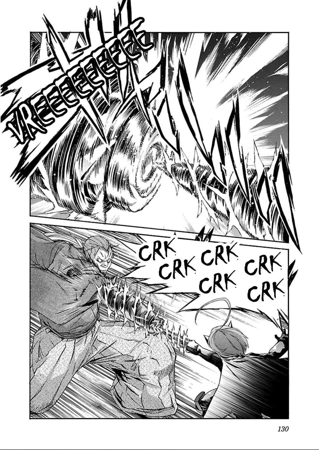 Page 2 Chapter 61 trash.
