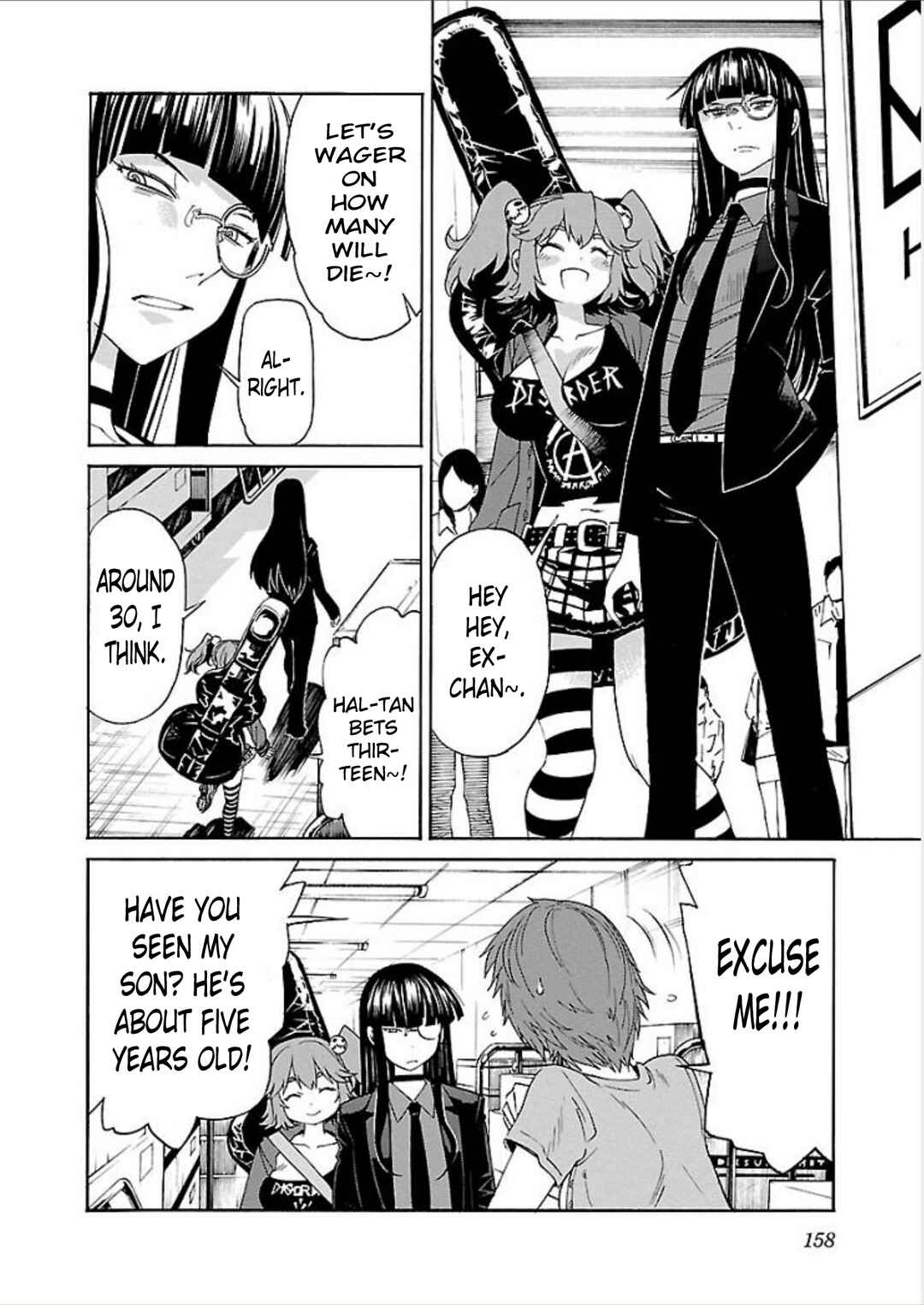 Page 16 Chapter 70 trash.