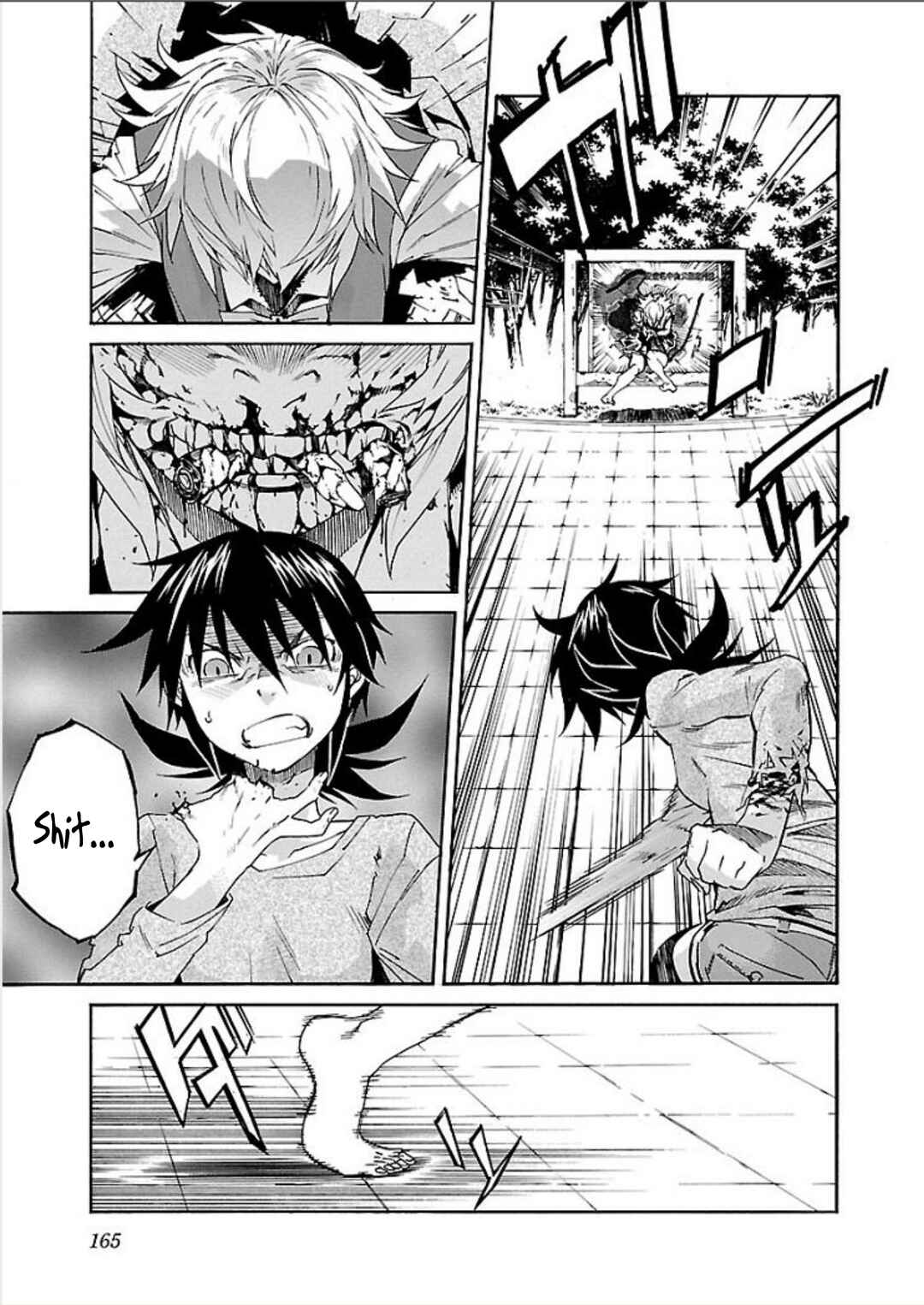 Page 23 Chapter 70 trash.