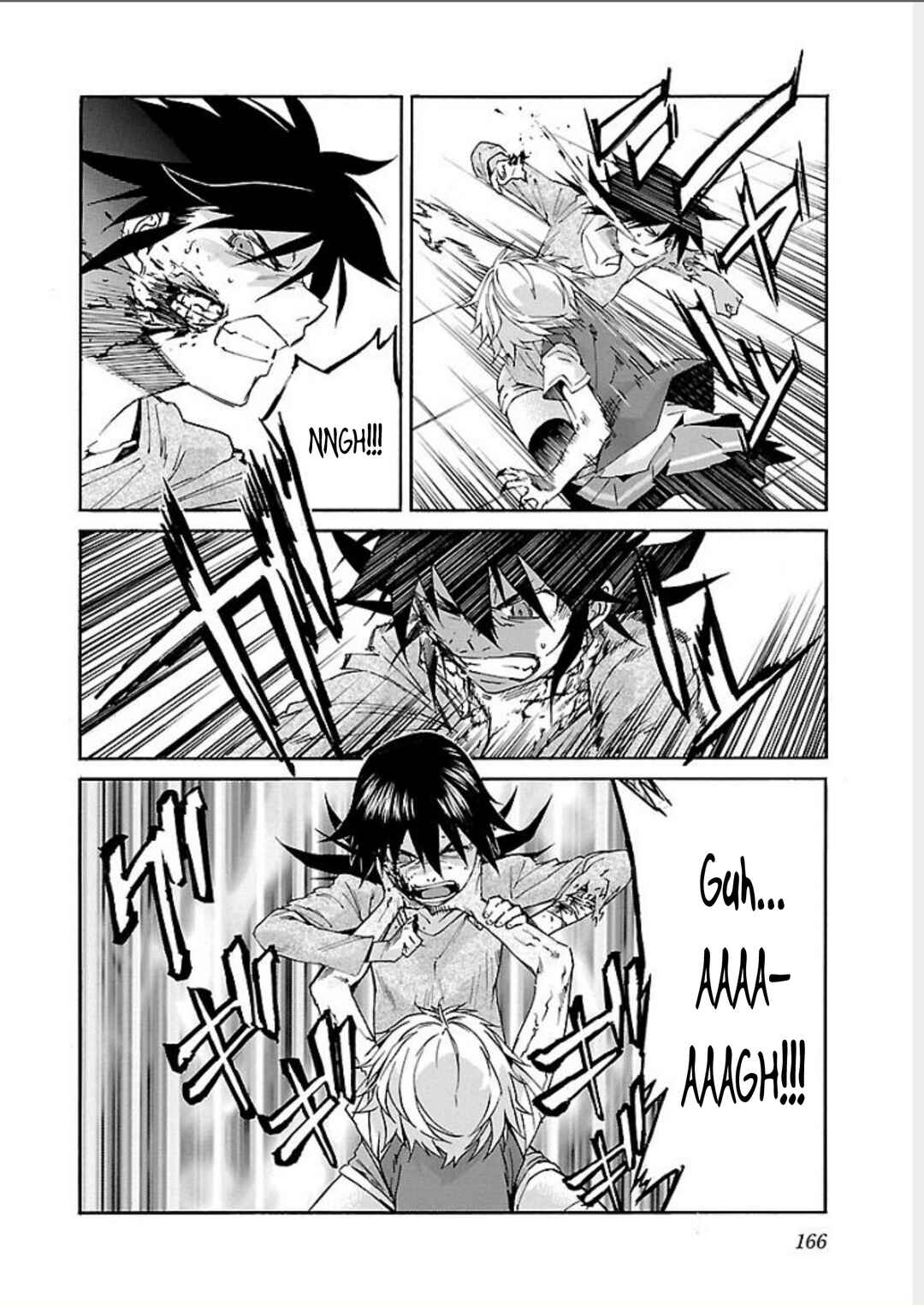 Page 24 Chapter 70 trash.