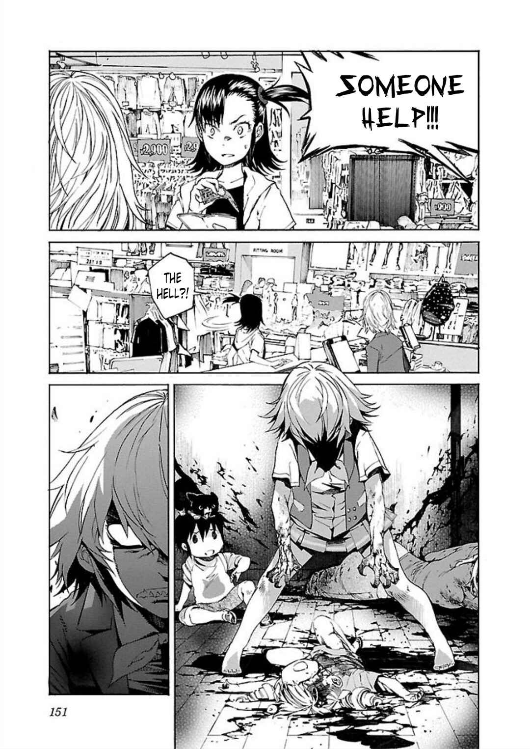 Page 9 Chapter 70 trash.