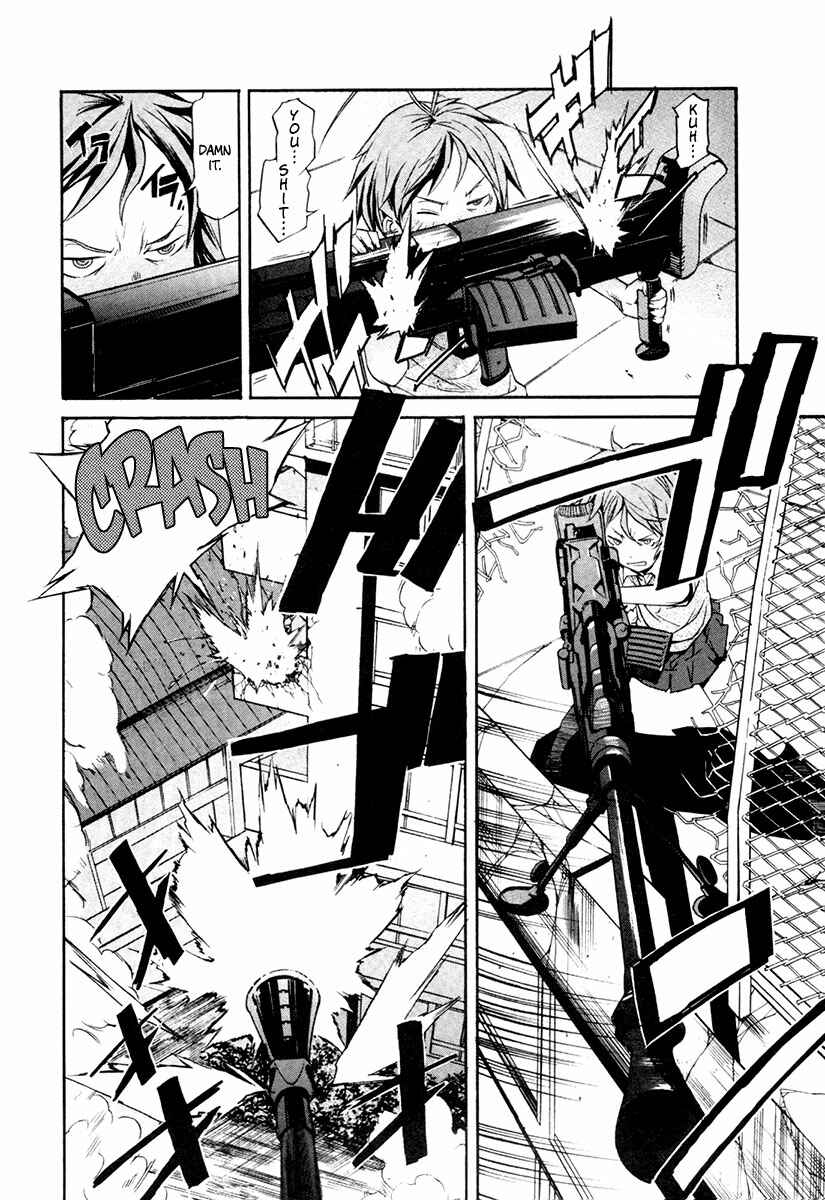 Page 14 Chapter 22 trash.