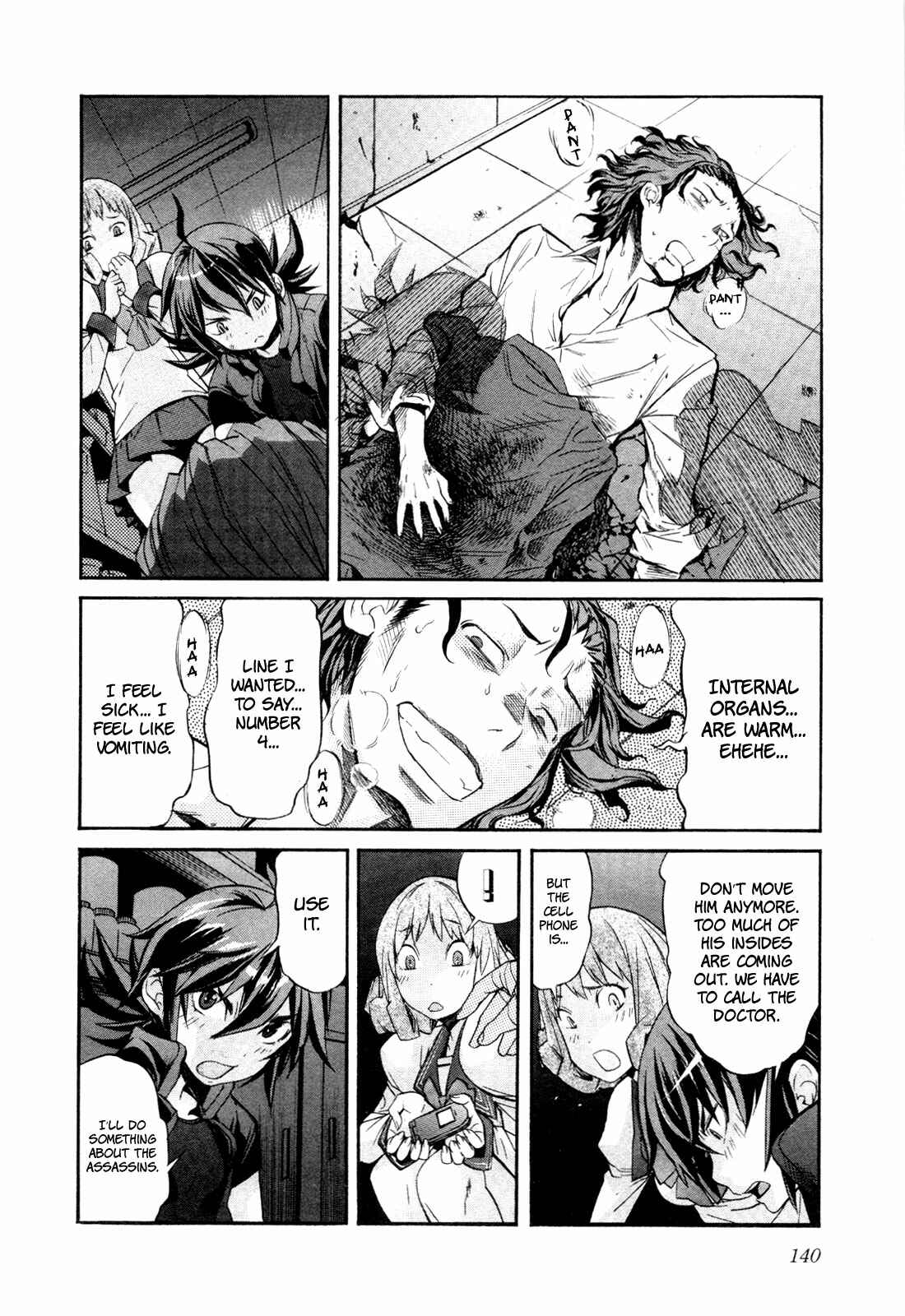 Page 16 Chapter 22 trash.