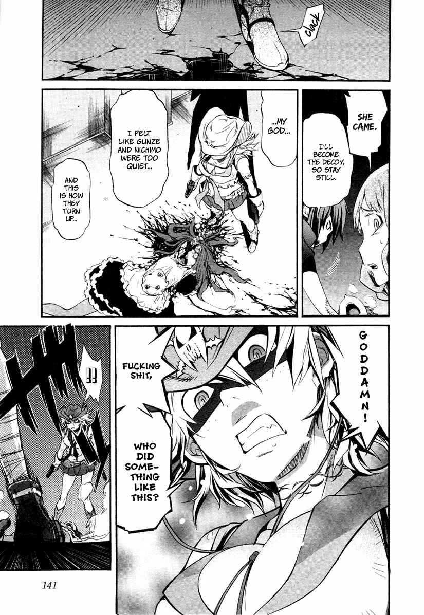 Page 17 Chapter 22 trash.