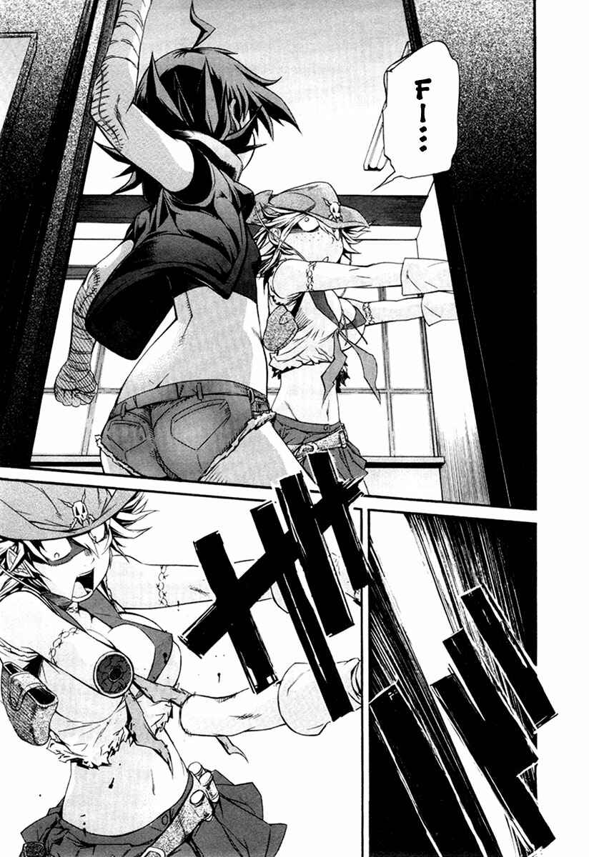 Page 21 Chapter 22 trash.