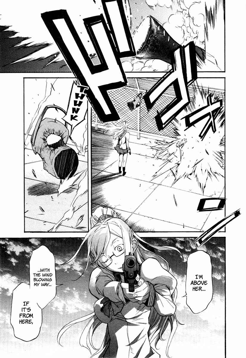 Page 23 Chapter 22 trash.