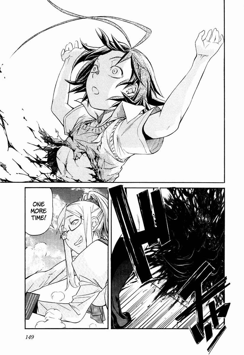 Page 25 Chapter 22 trash.