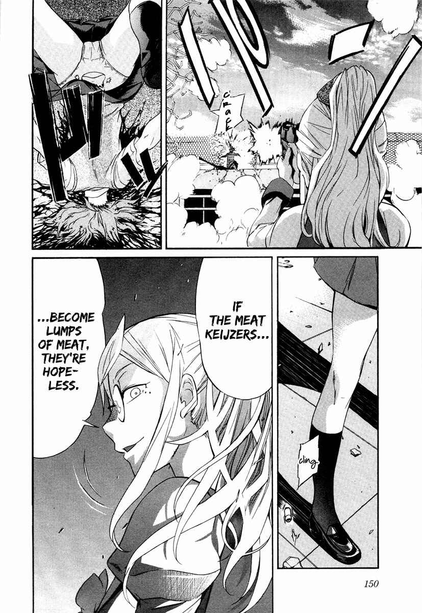 Page 26 Chapter 22 trash.