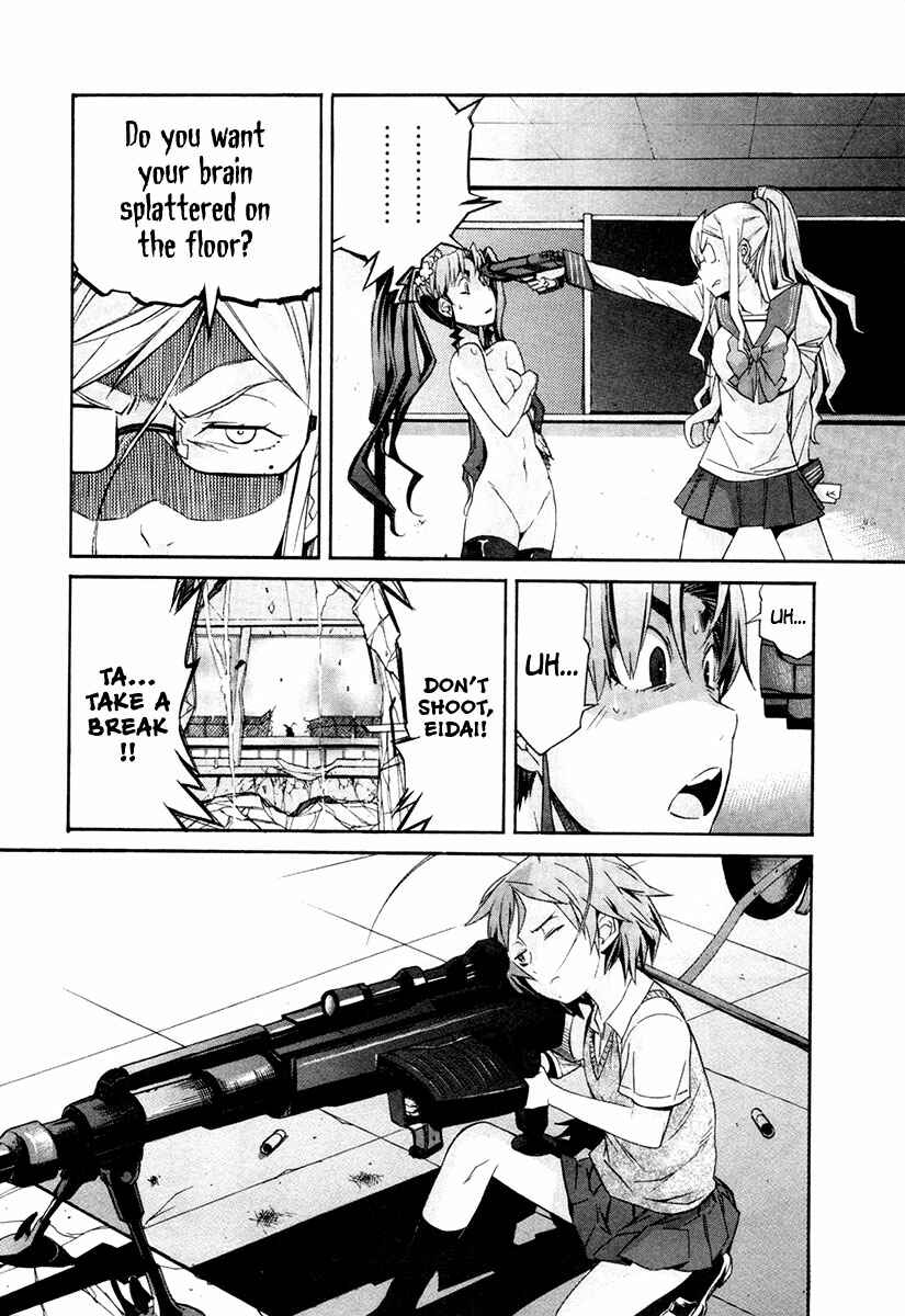 Page 6 Chapter 22 trash.