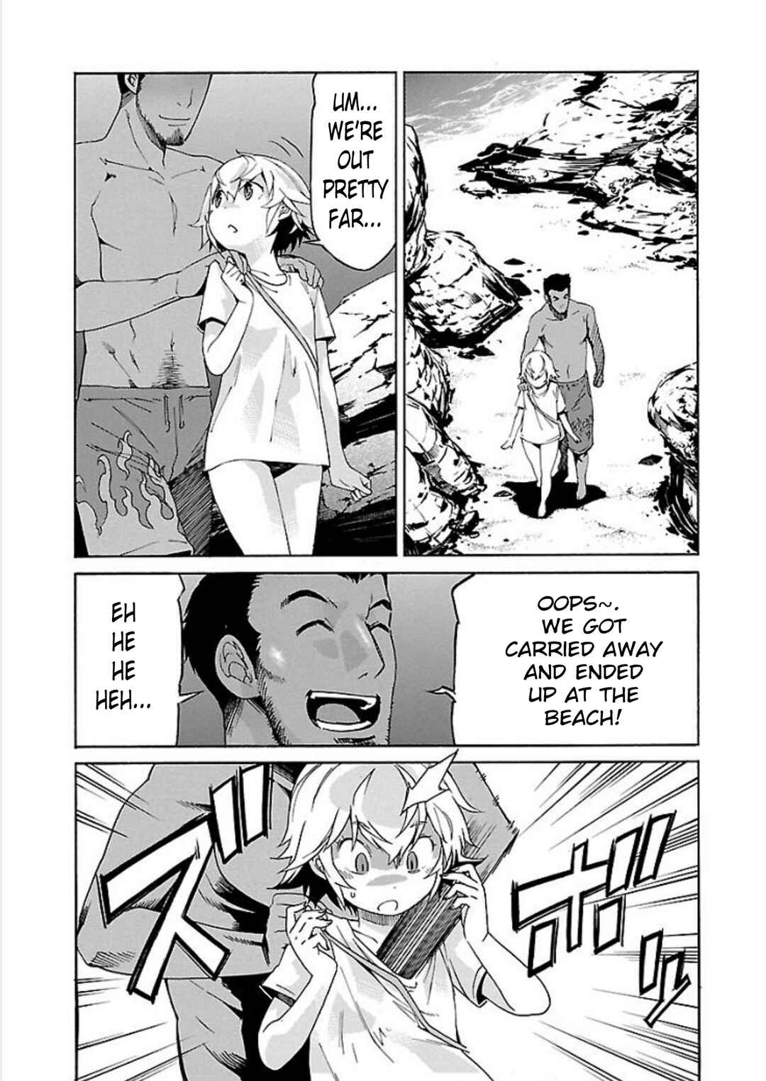 Page 11 Chapter 69 trash.