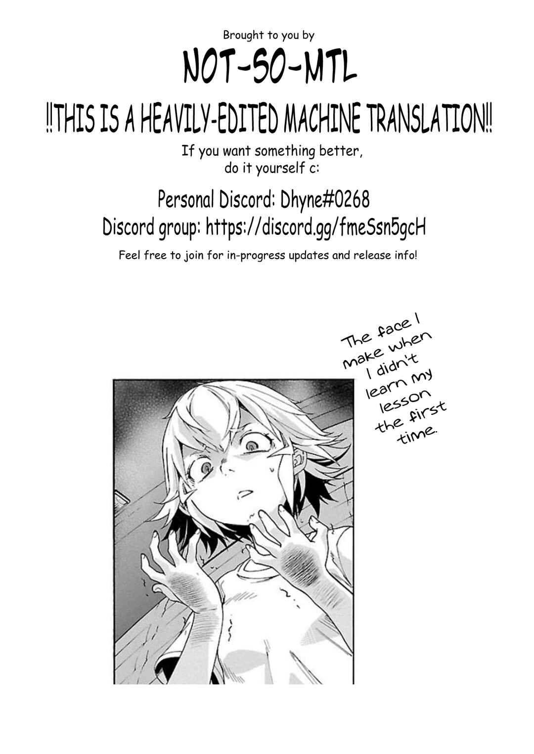 Page 25 Chapter 69 trash.