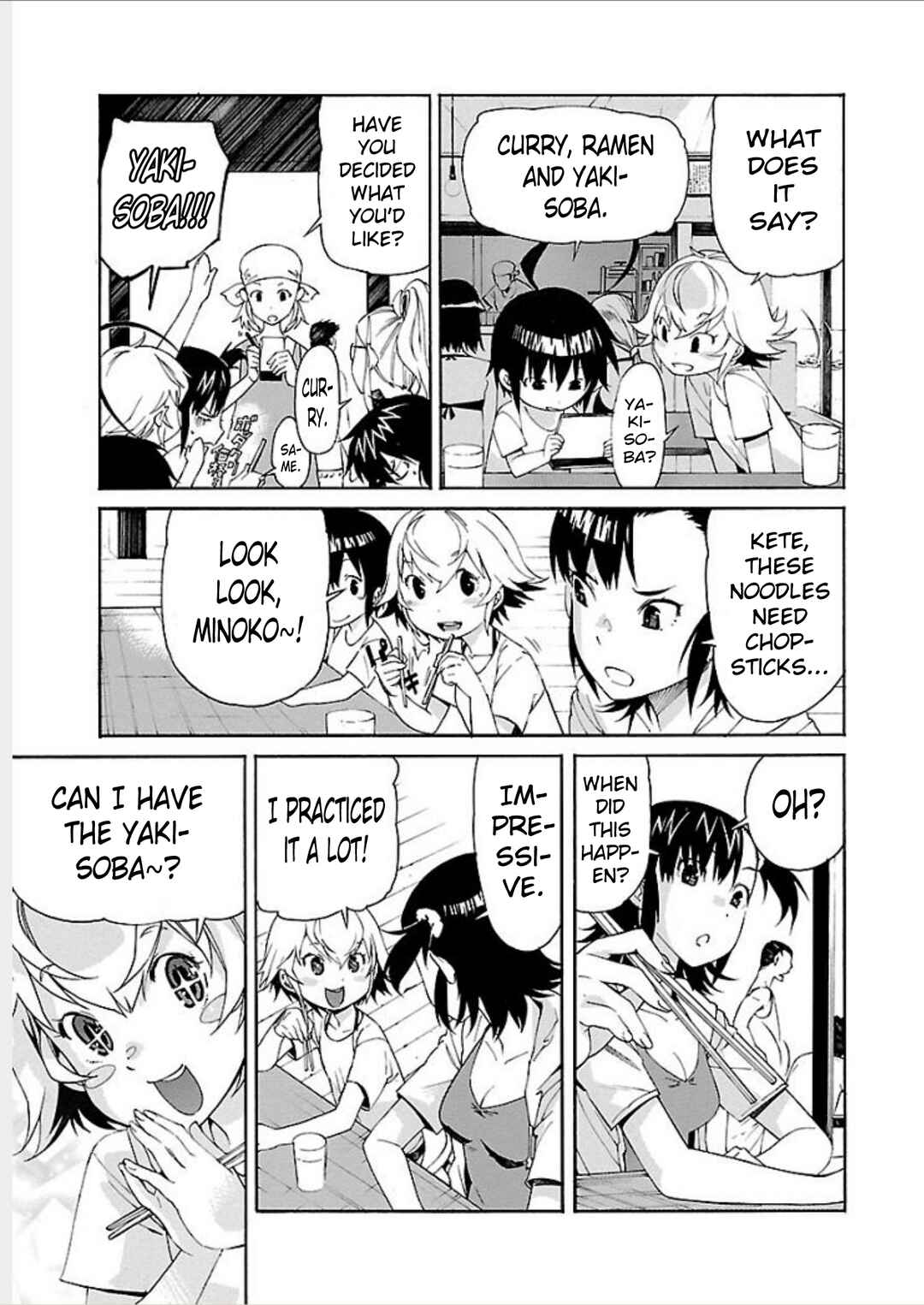 Page 7 Chapter 69 trash.