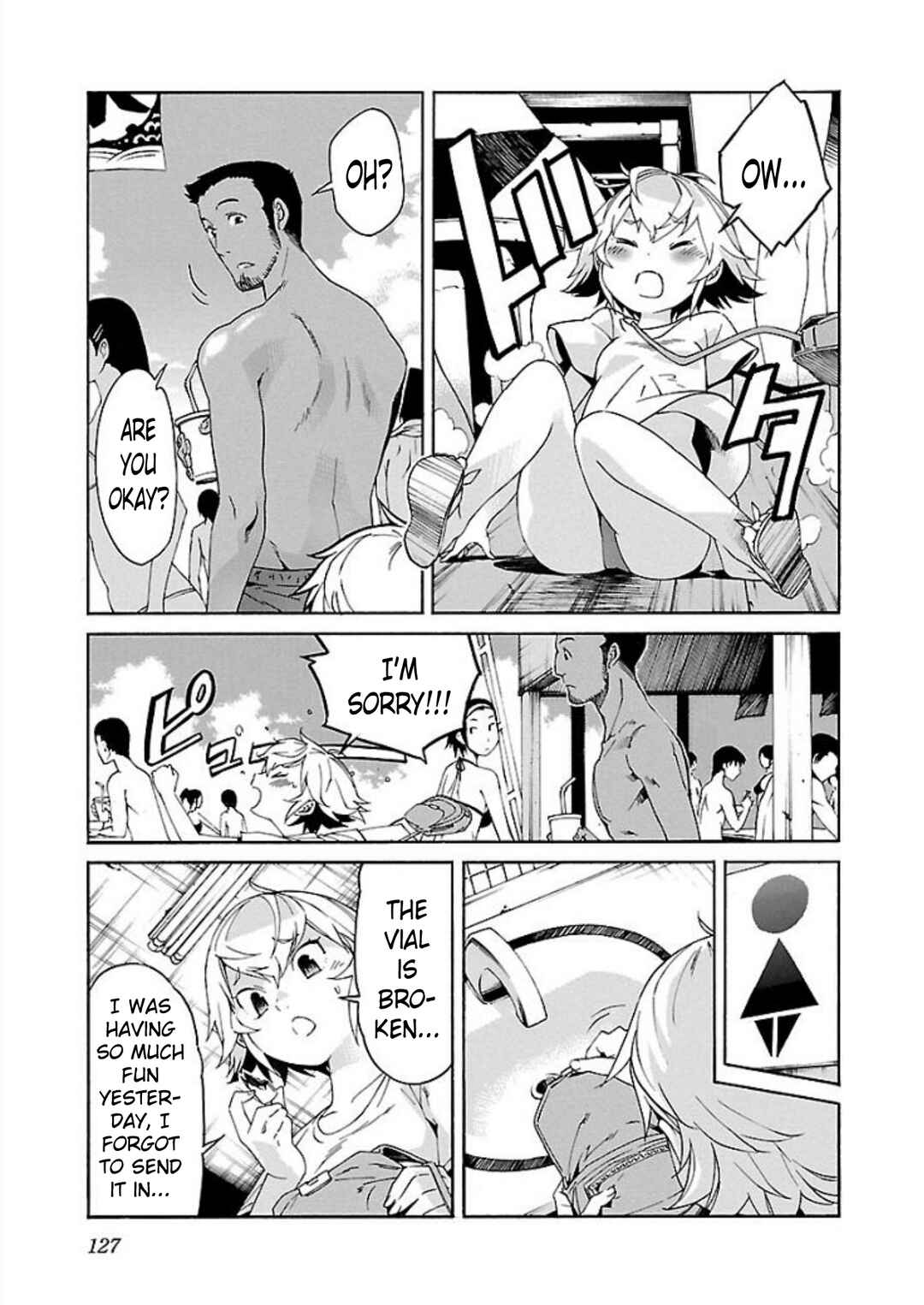 Page 9 Chapter 69 trash.