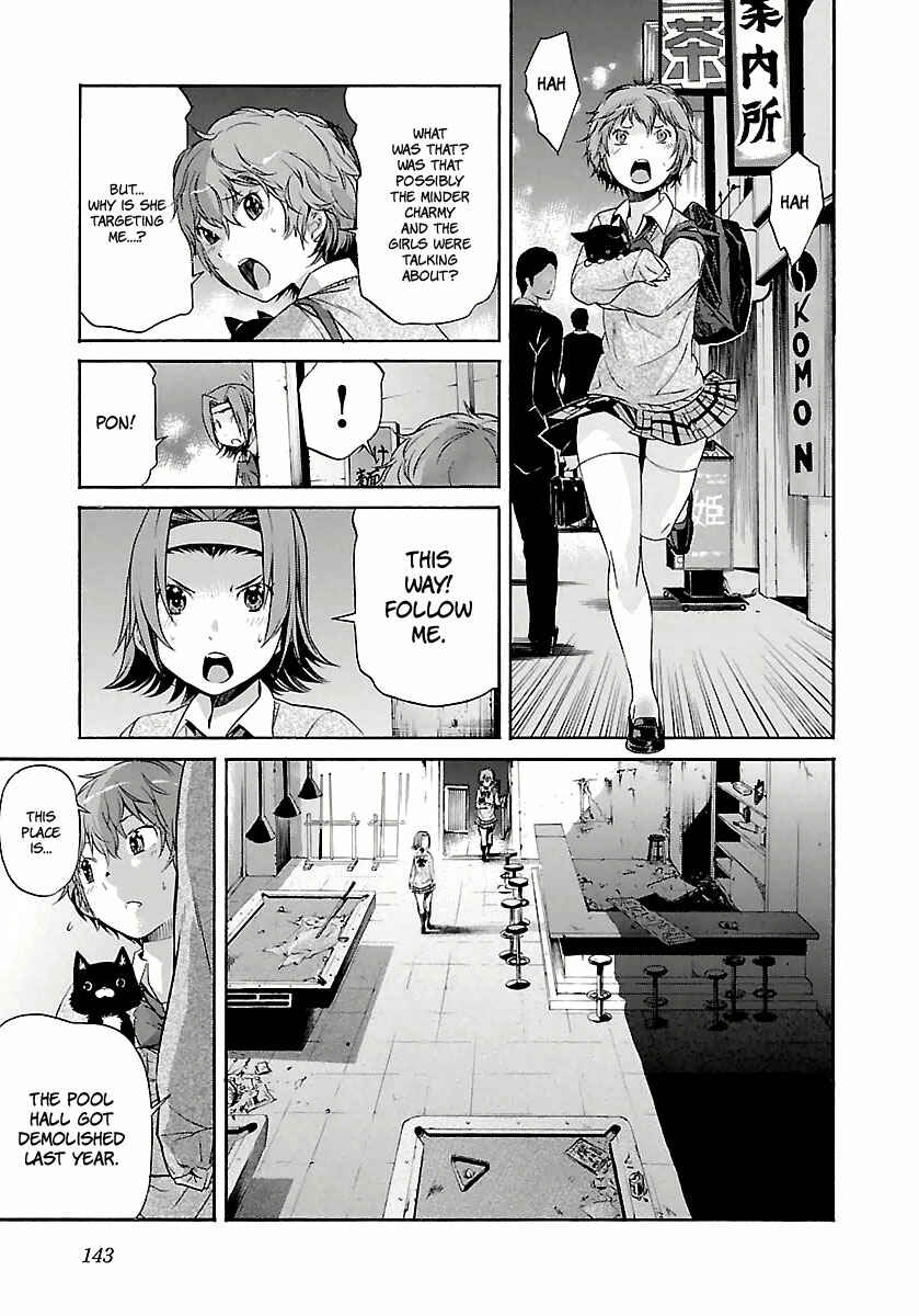 Page 19 Chapter 30 trash.