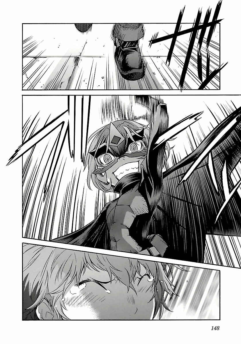 Page 24 Chapter 30 trash.