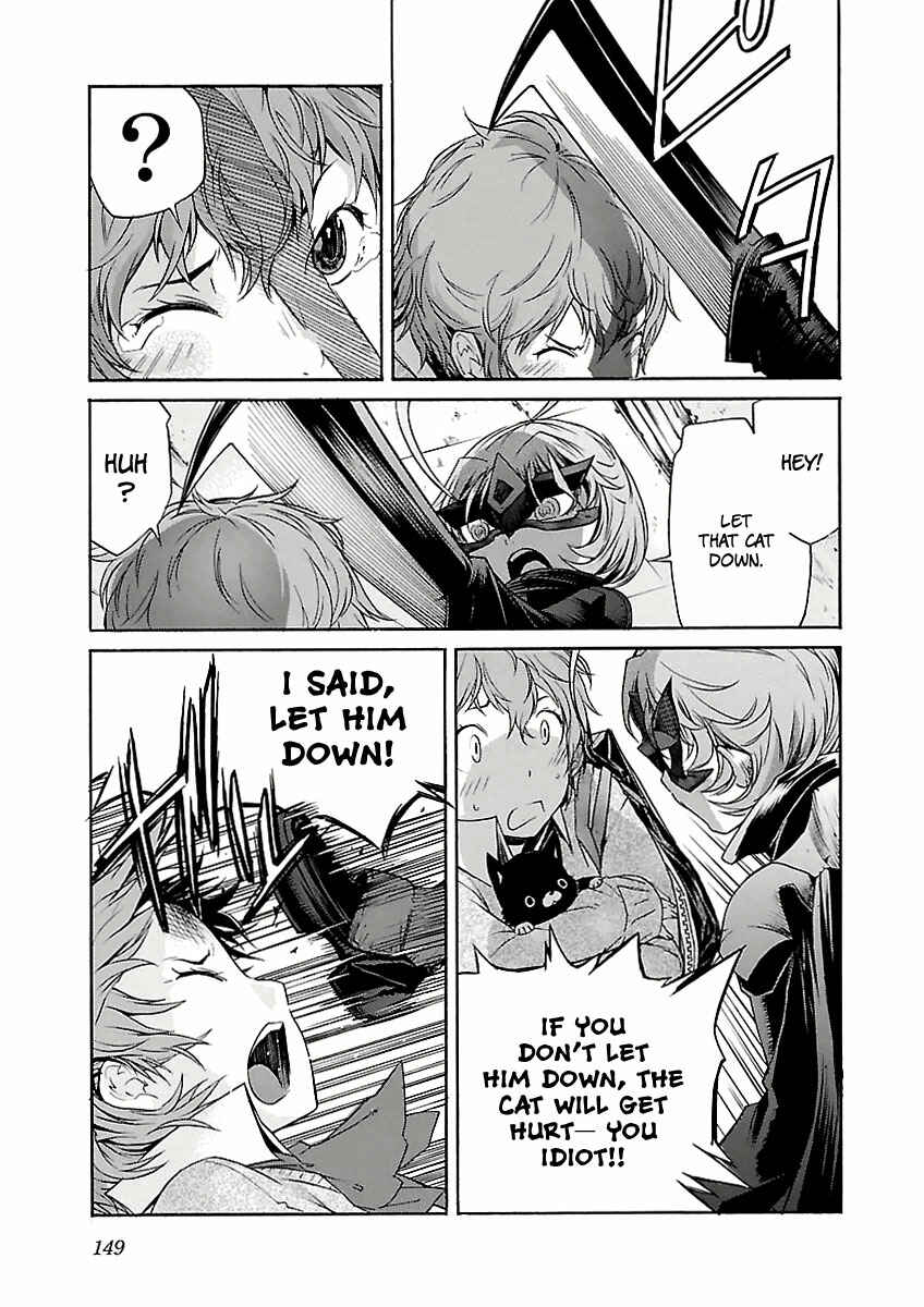 Page 25 Chapter 30 trash.