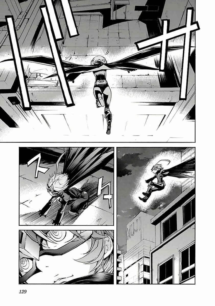 Page 5 Chapter 30 trash.
