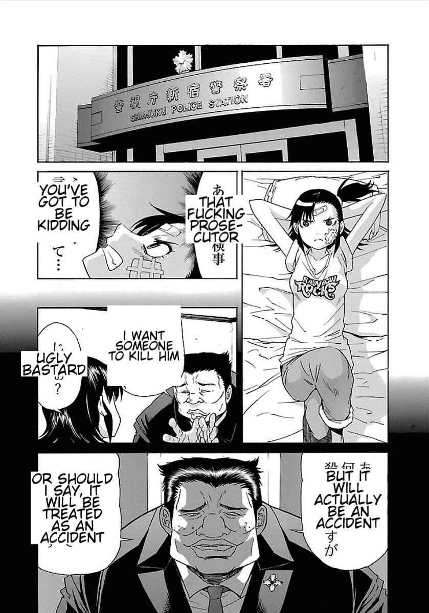 Page 10 Chapter 52 trash.