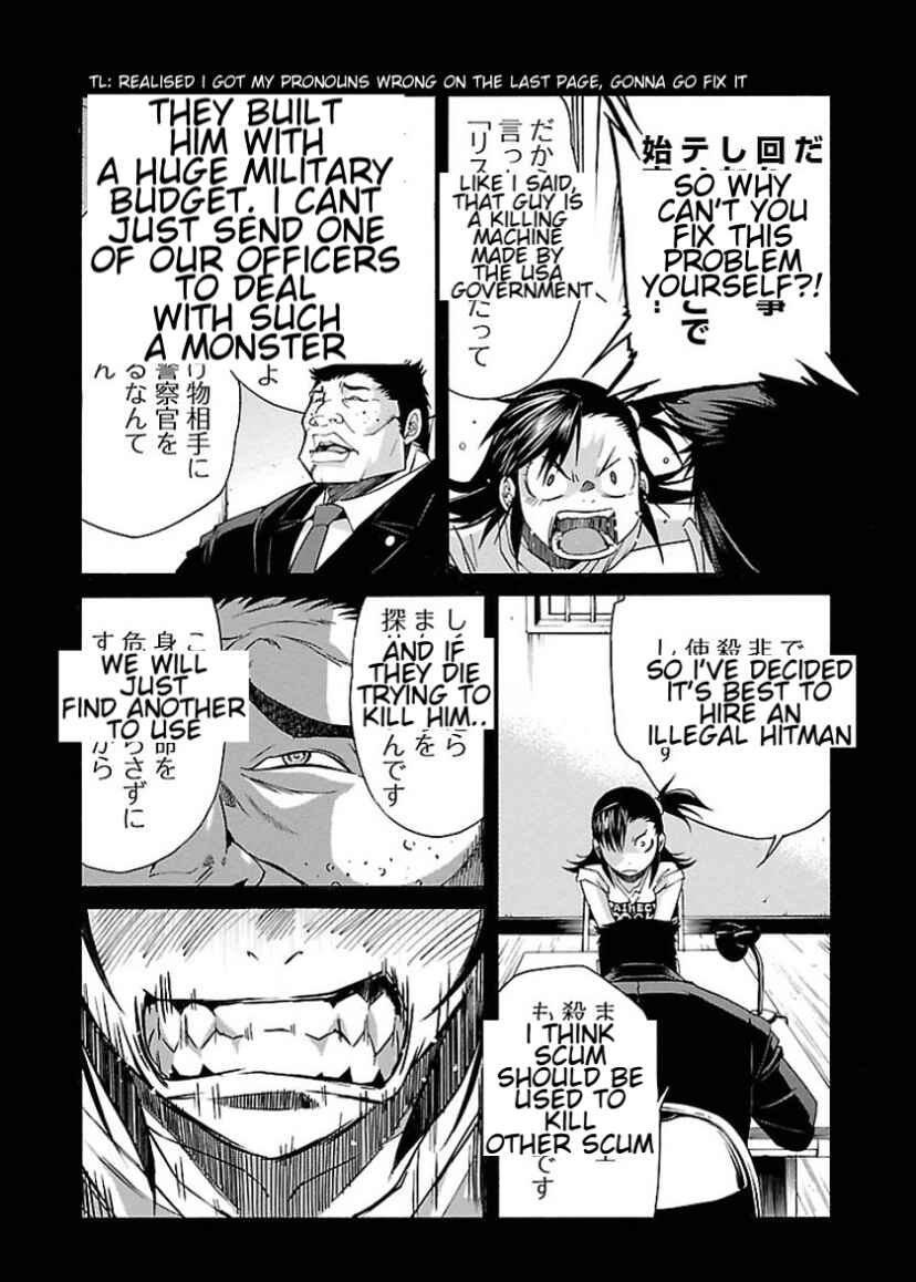 Page 11 Chapter 52 trash.