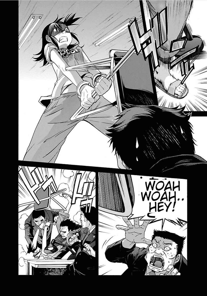 Page 12 Chapter 52 trash.