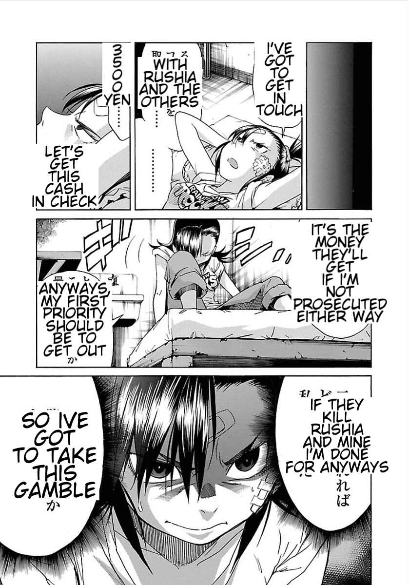 Page 13 Chapter 52 trash.