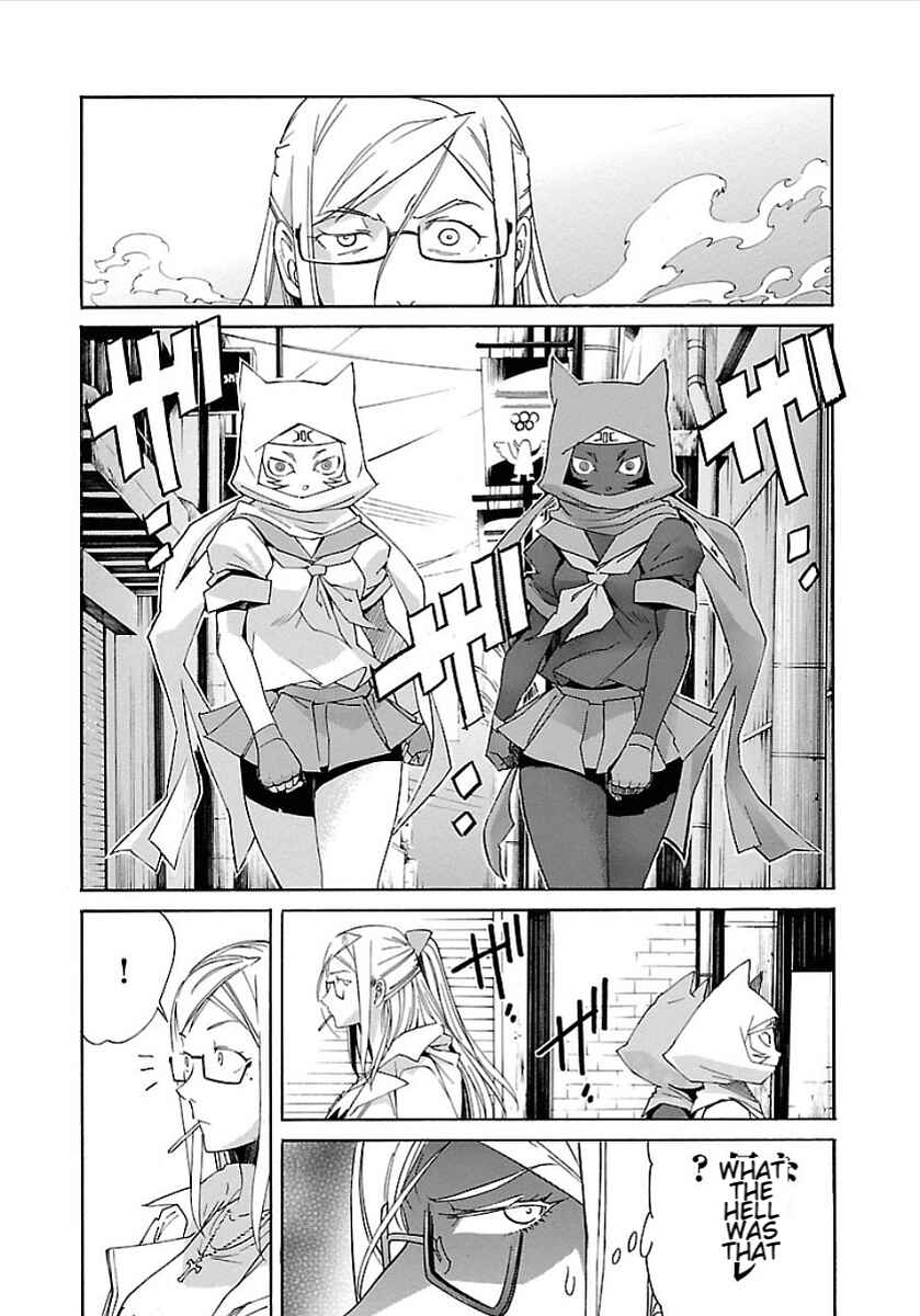 Page 23 Chapter 52 trash.