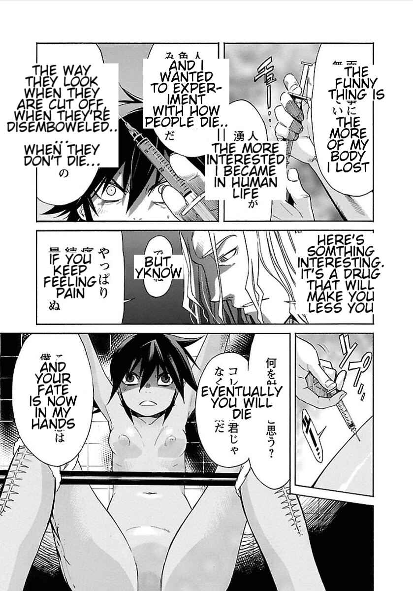 Page 9 Chapter 52 trash.