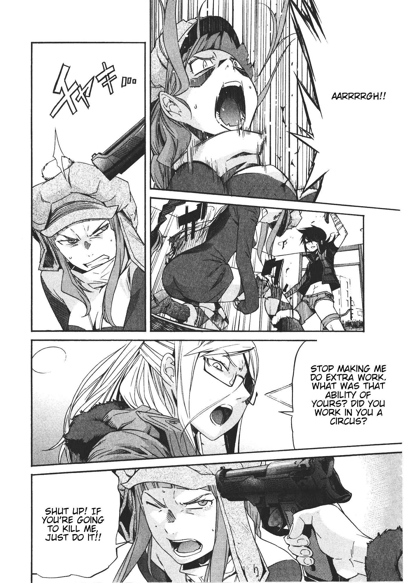Page 10 Chapter 47 trash.
