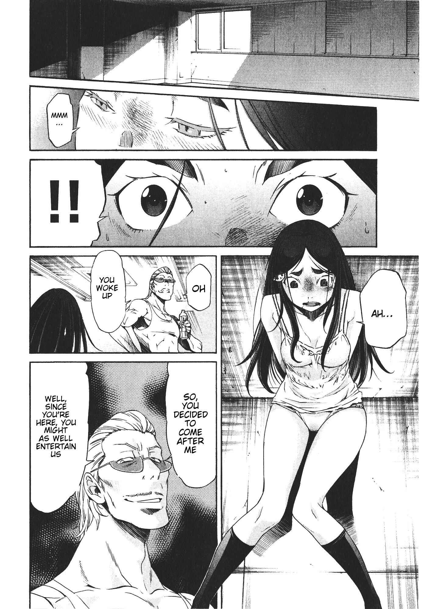 Page 12 Chapter 47 trash.