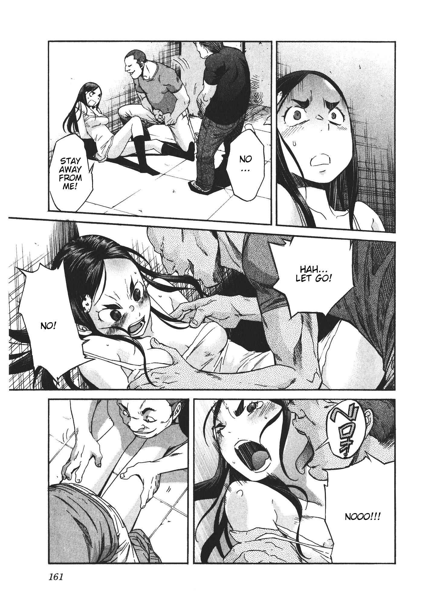 Page 13 Chapter 47 trash.