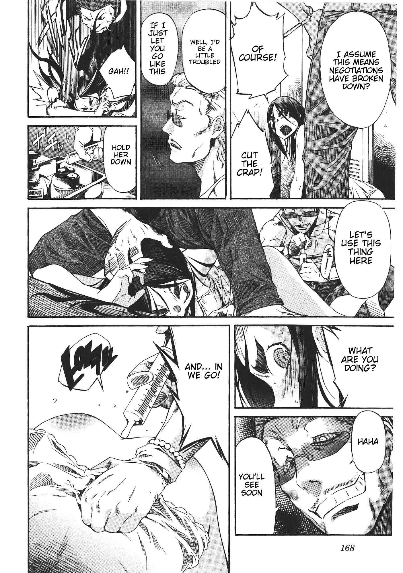 Page 20 Chapter 47 trash.