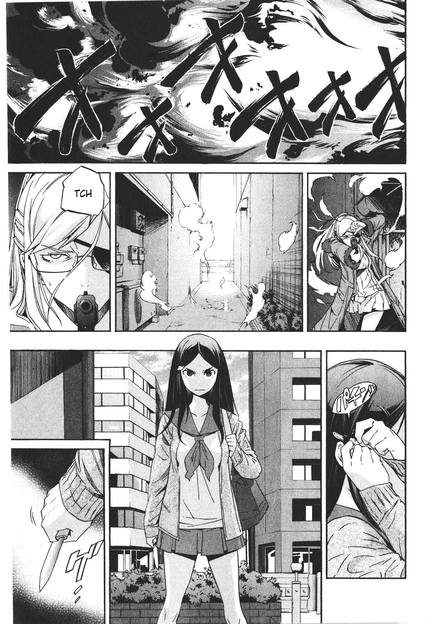 Page 3 Chapter 47 trash.