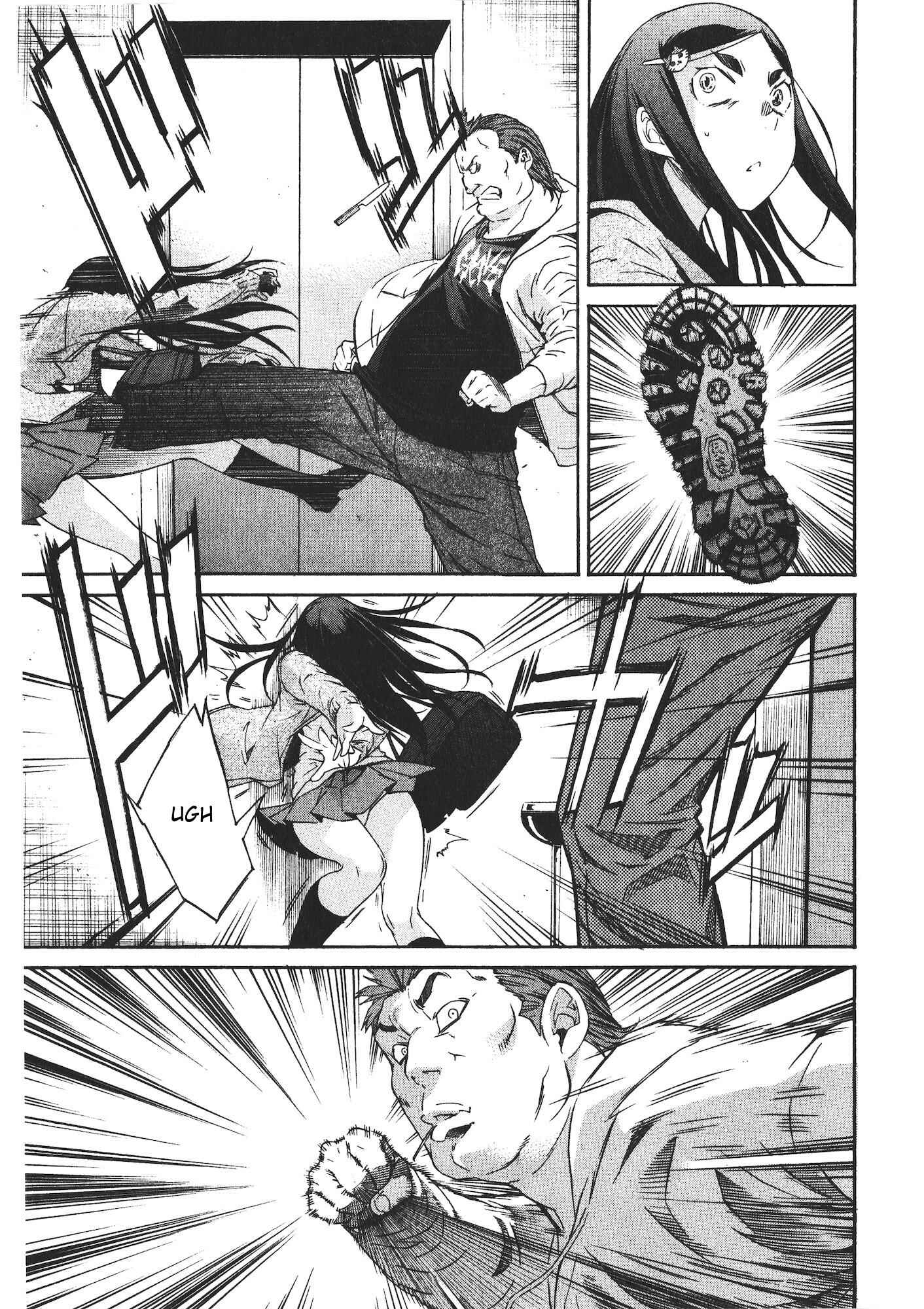 Page 5 Chapter 47 trash.