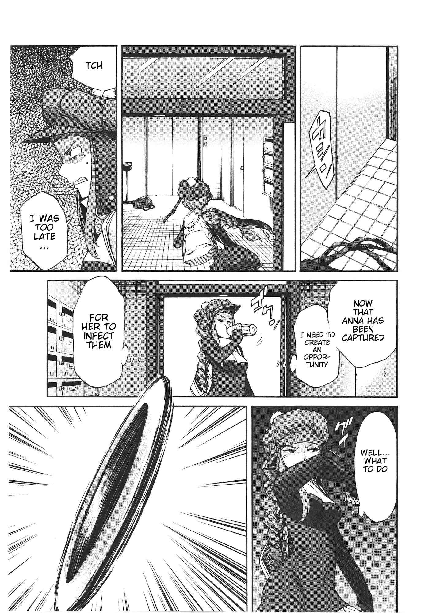 Page 7 Chapter 47 trash.