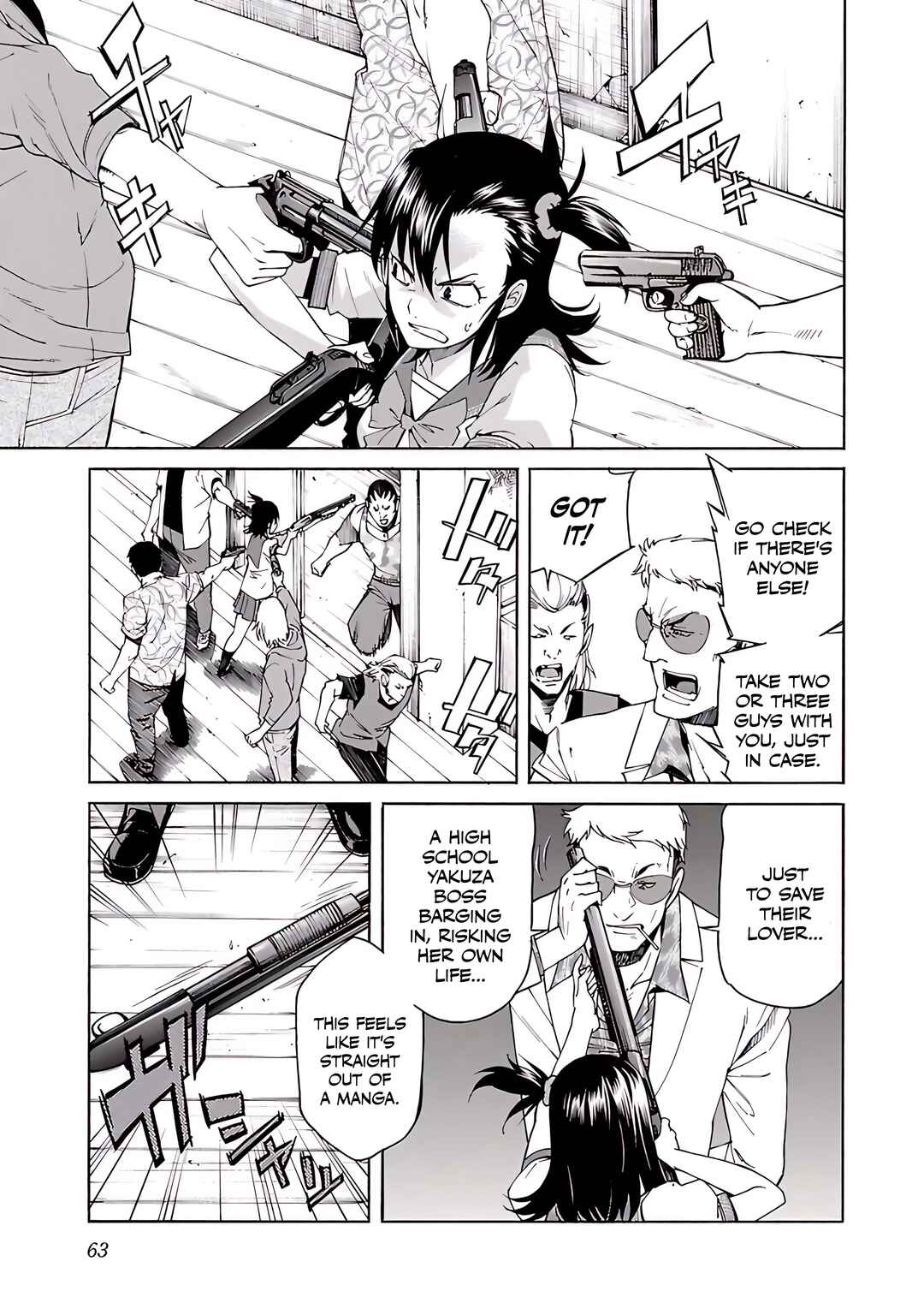 Page 14 Chapter 74 trash.