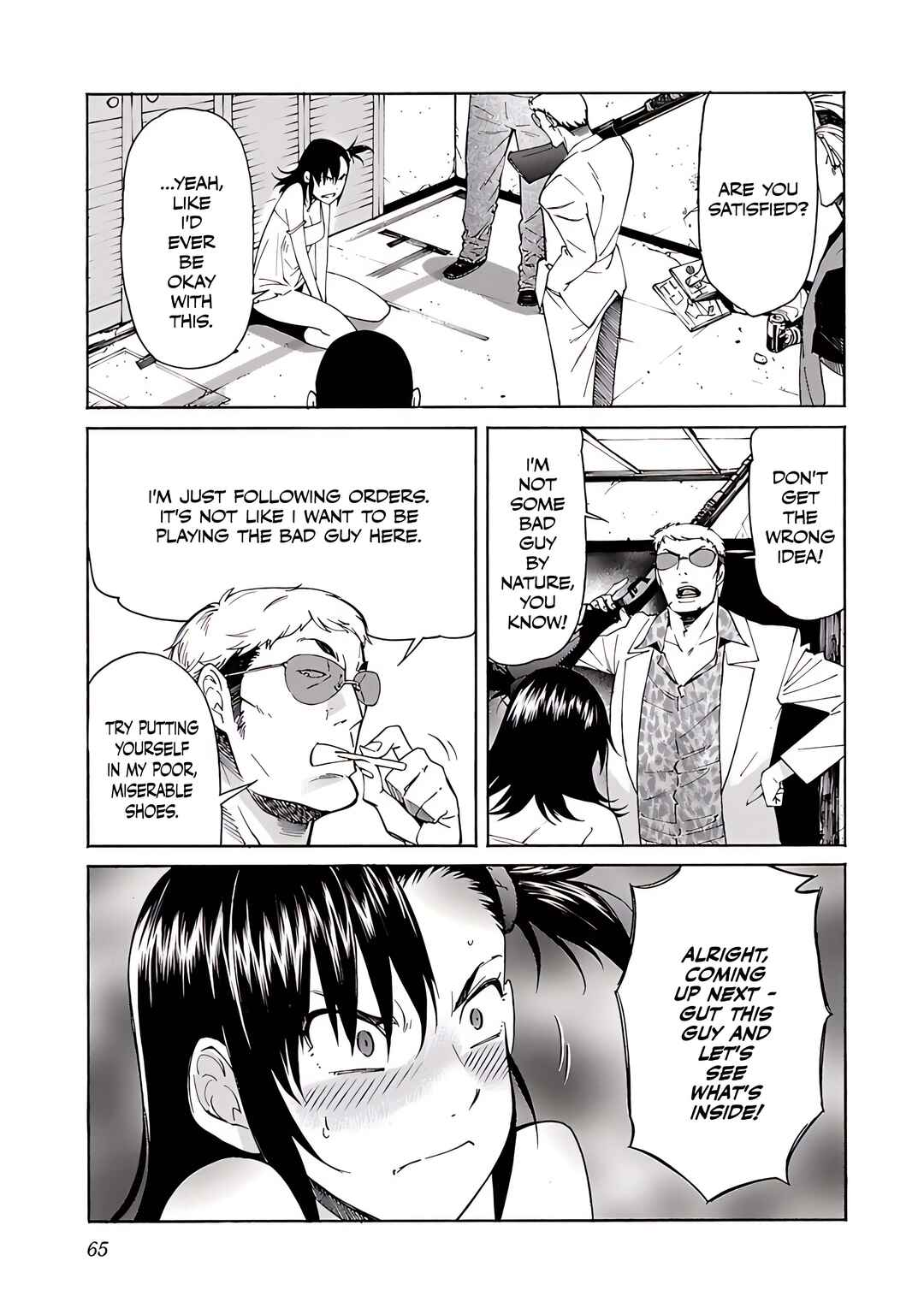 Page 16 Chapter 74 trash.