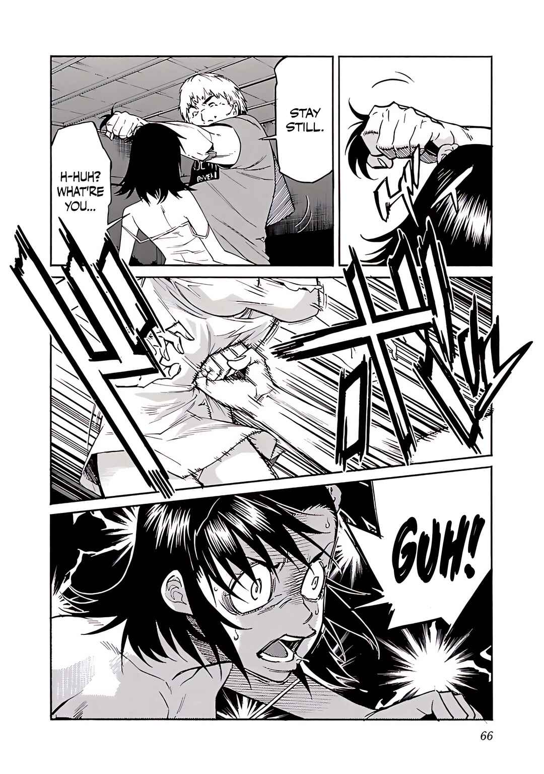 Page 17 Chapter 74 trash.