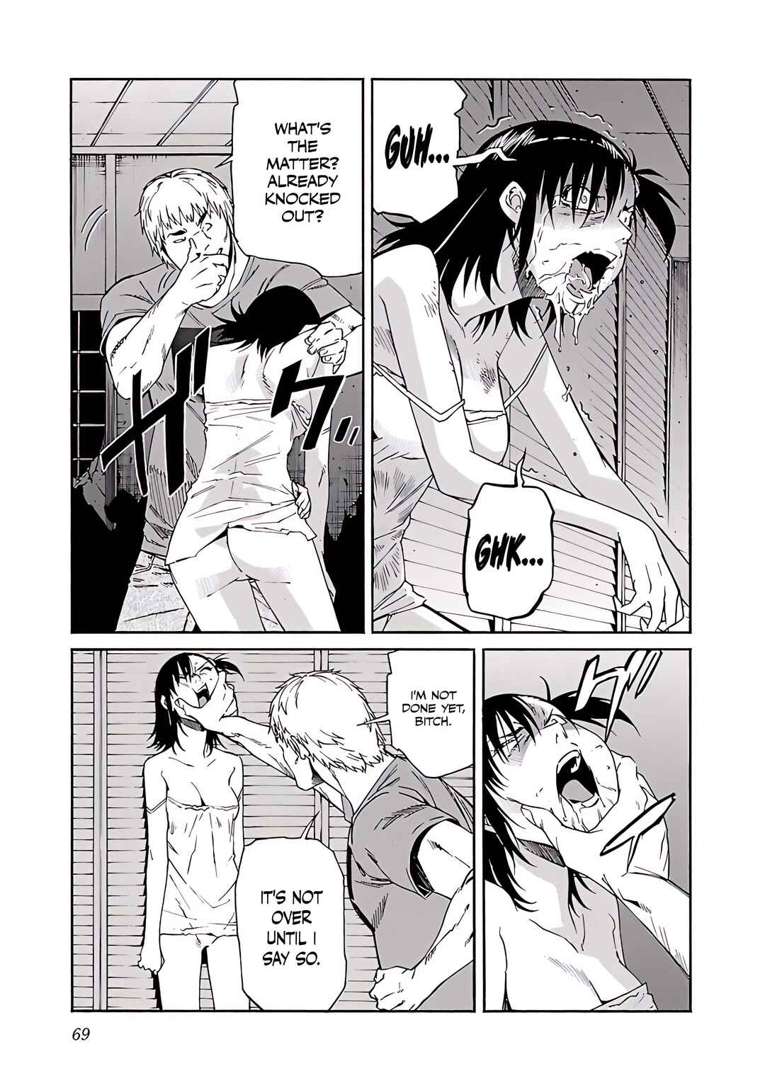 Page 20 Chapter 74 trash.