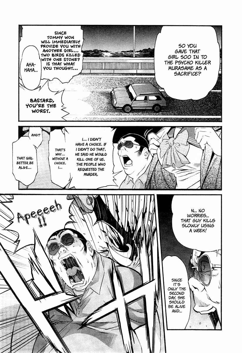 Page 10 Chapter 13 trash.