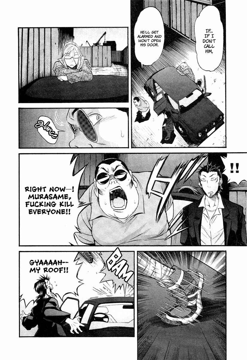 Page 13 Chapter 13 trash.