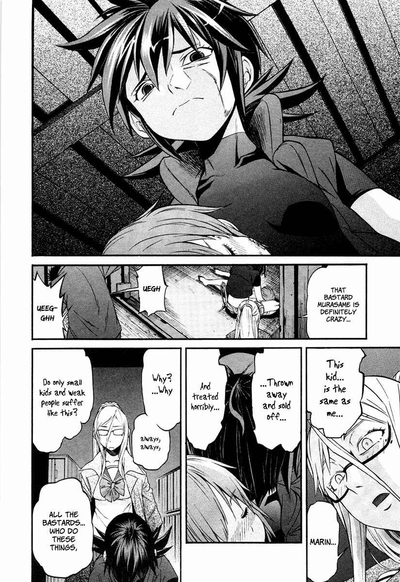 Page 17 Chapter 13 trash.