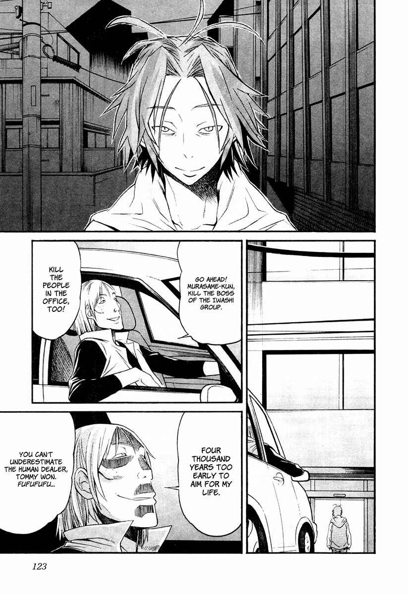 Page 22 Chapter 13 trash.
