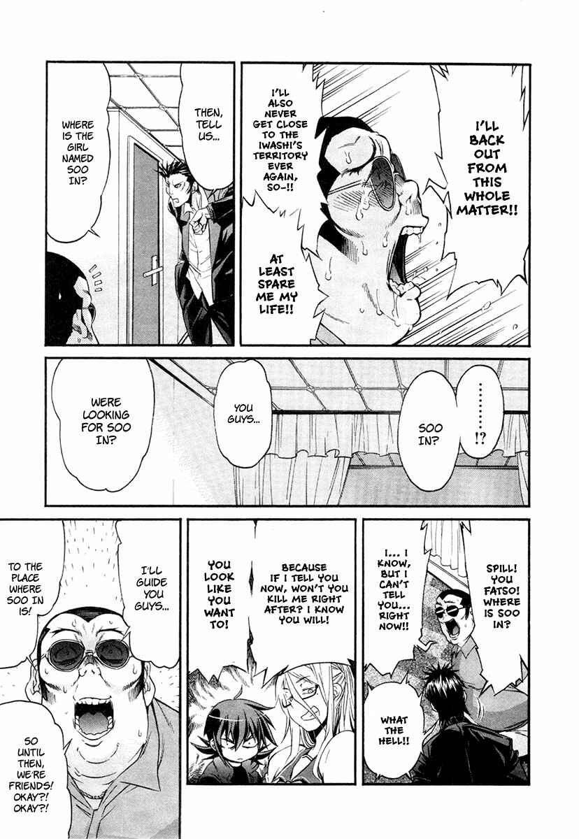 Page 6 Chapter 13 trash.