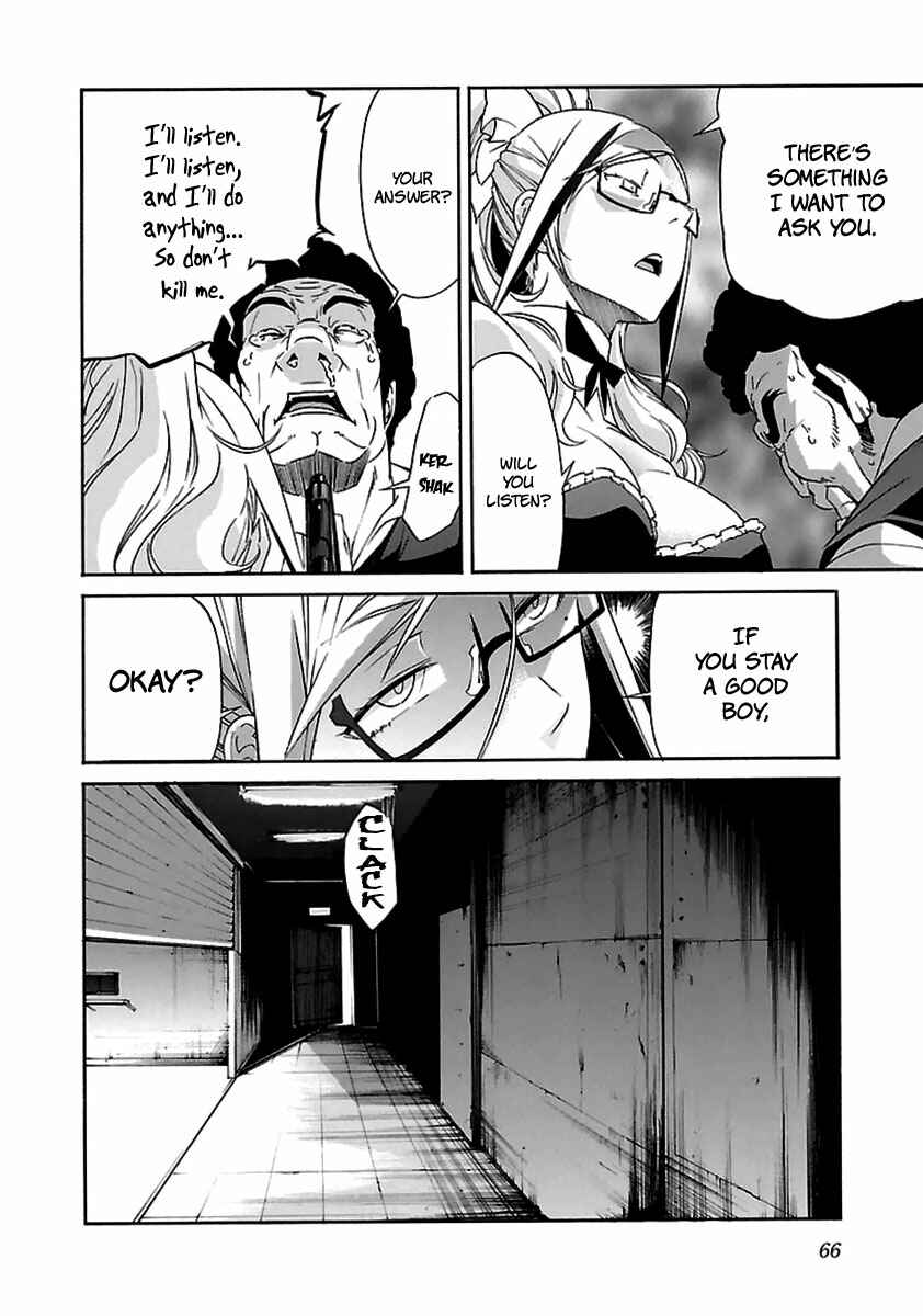Page 16 Chapter 35 trash.