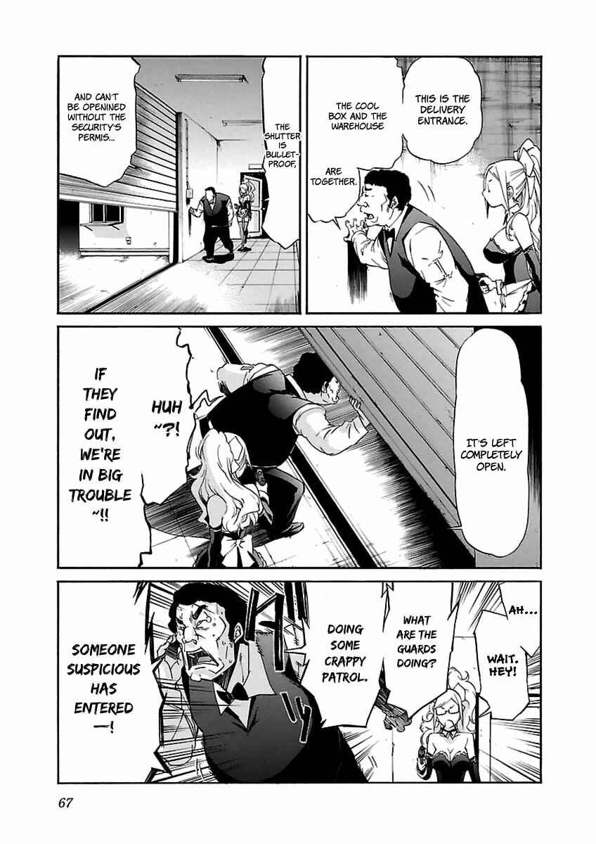 Page 17 Chapter 35 trash.