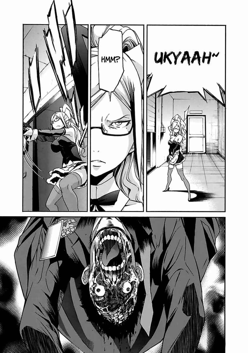 Page 19 Chapter 35 trash.