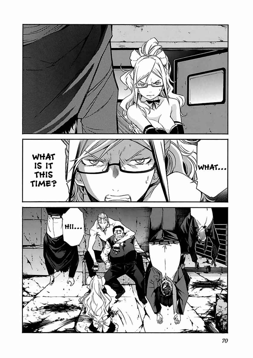 Page 20 Chapter 35 trash.