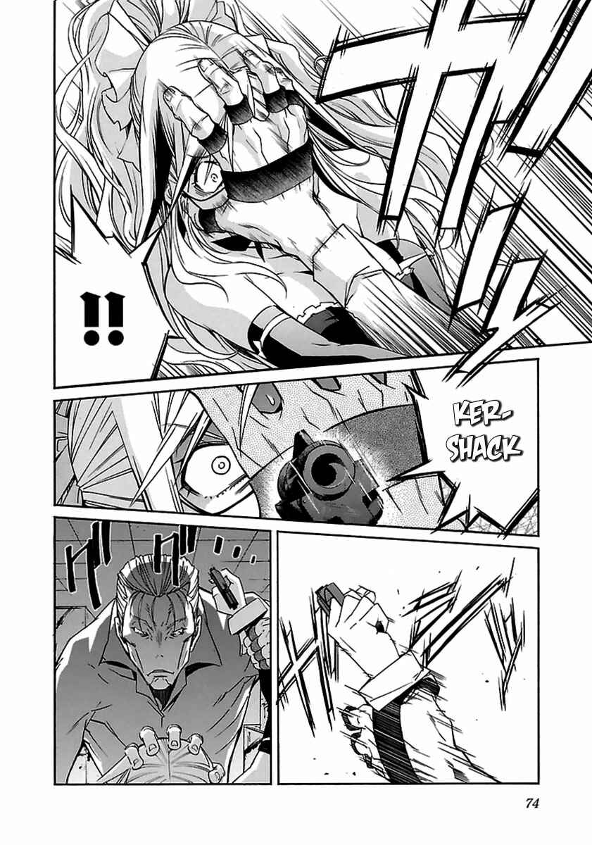 Page 24 Chapter 35 trash.